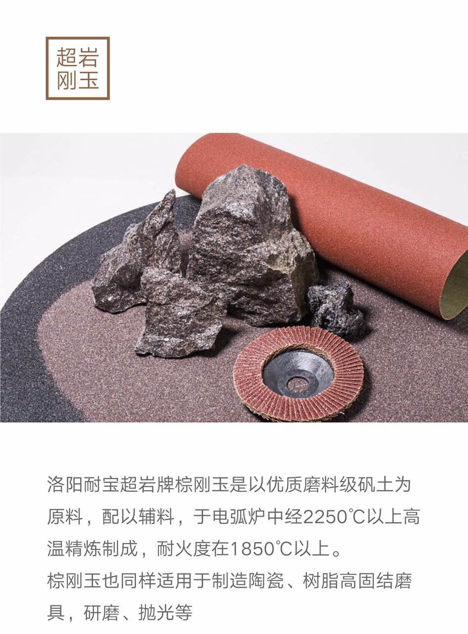 1508053789872678.jpg 1508053789872678.jpg