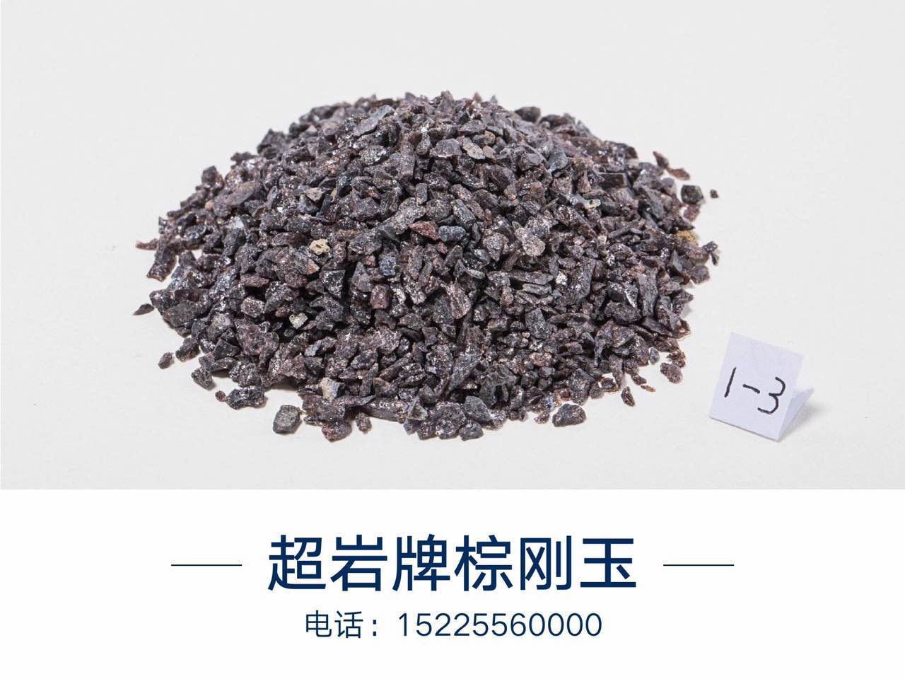 1511920861586256.jpg 1511920861586256.jpg