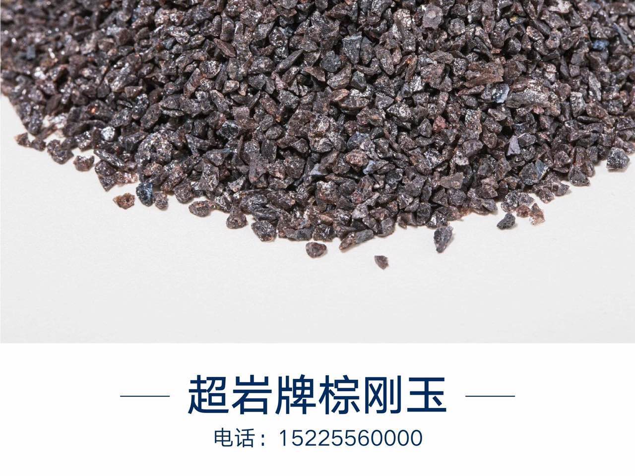 1511921648153061.jpg 1511921648153061.jpg