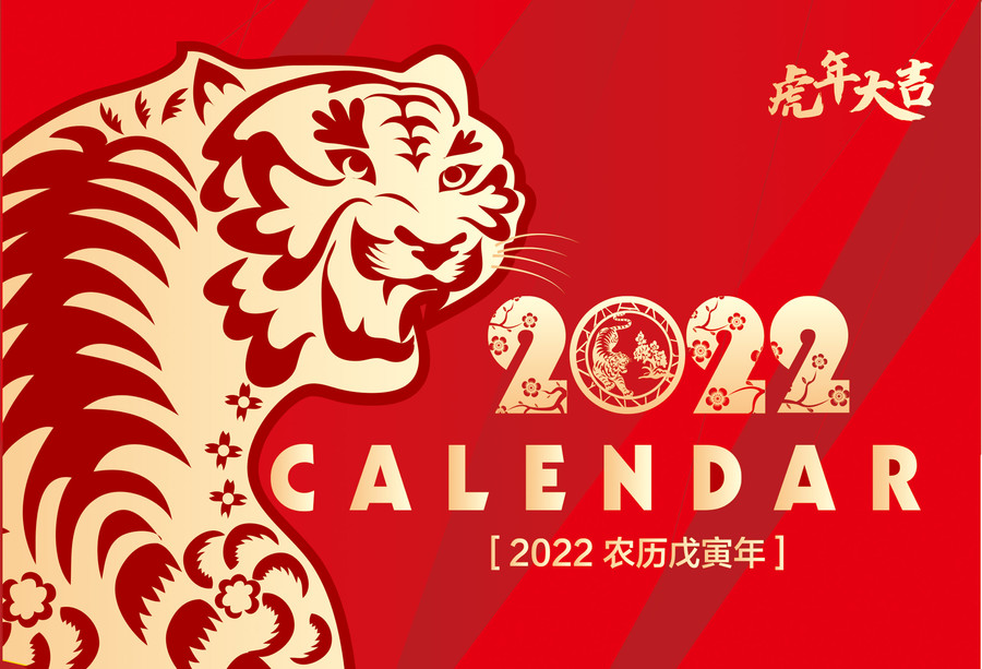 1643268287113783.jpg 6759_20210904161604112070_3.jpg